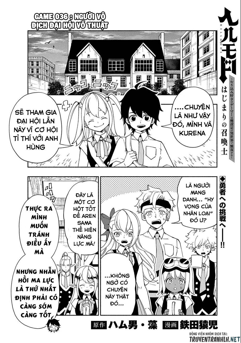 Hell Mode Yarikomi Suki no Gamer wa Hai Settei no Isekai de Musou Suru Chapter 36 - Next Chapter 37