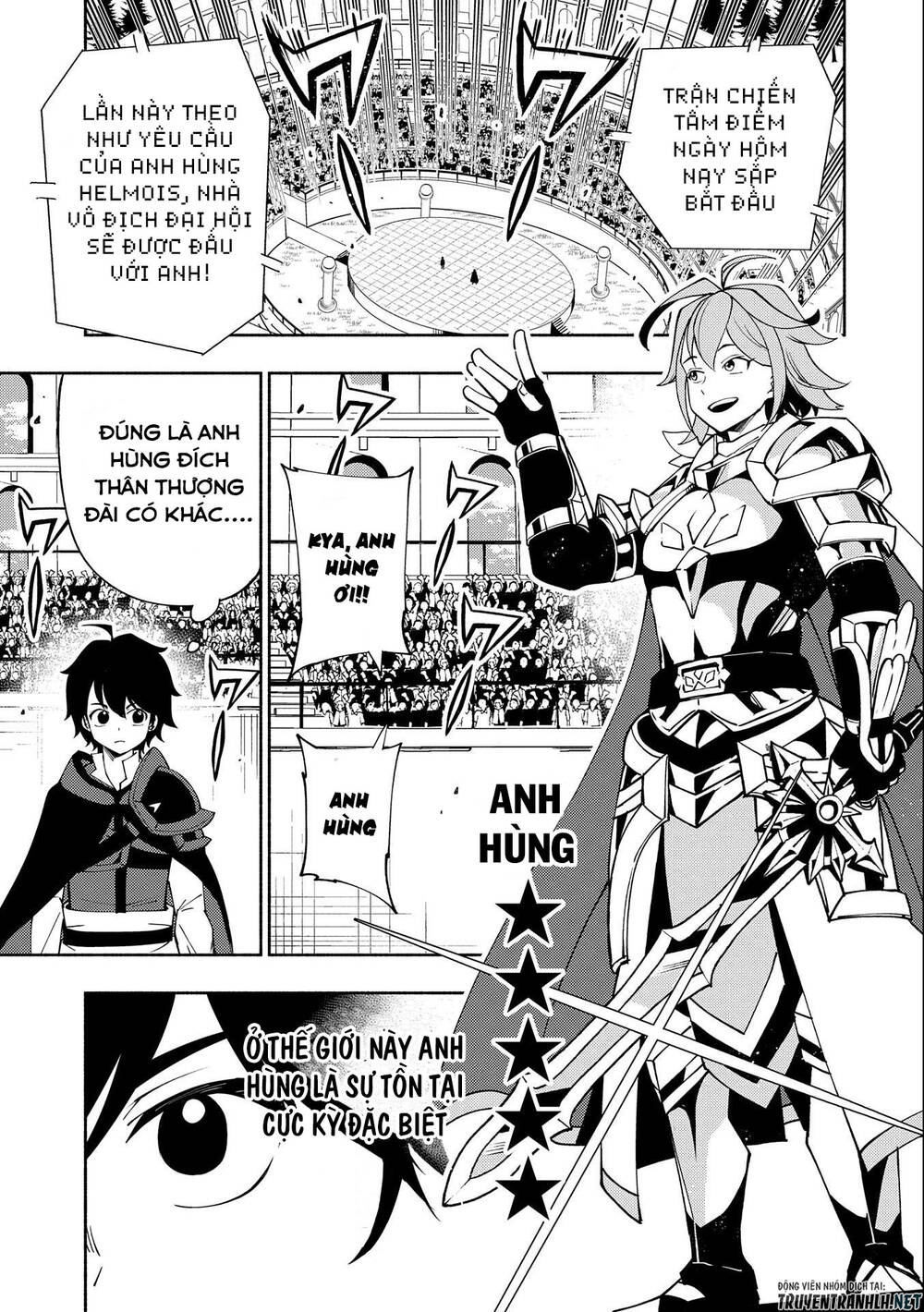 Hell Mode Yarikomi Suki no Gamer wa Hai Settei no Isekai de Musou Suru Chapter 37 - Next Chapter 38