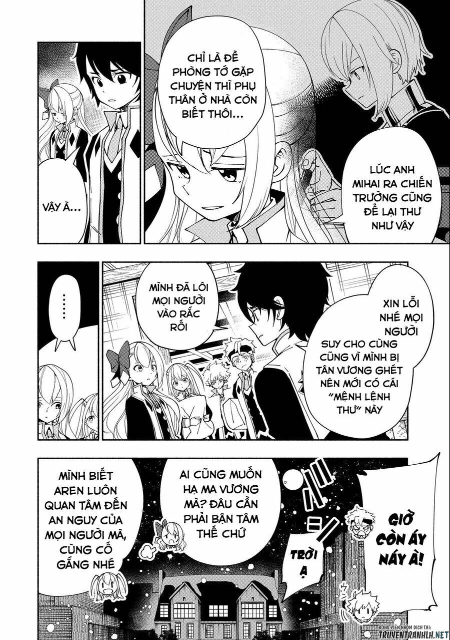 Hell Mode Yarikomi Suki no Gamer wa Hai Settei no Isekai de Musou Suru Chapter 41 - Next Chapter 42