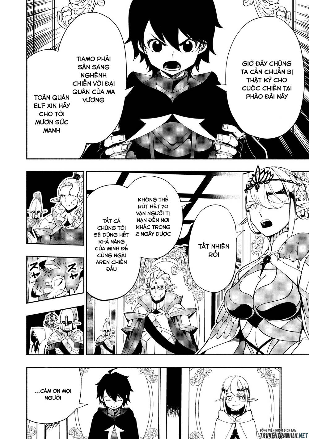 Hell Mode Yarikomi Suki no Gamer wa Hai Settei no Isekai de Musou Suru Chapter 43 - Next Chapter 44