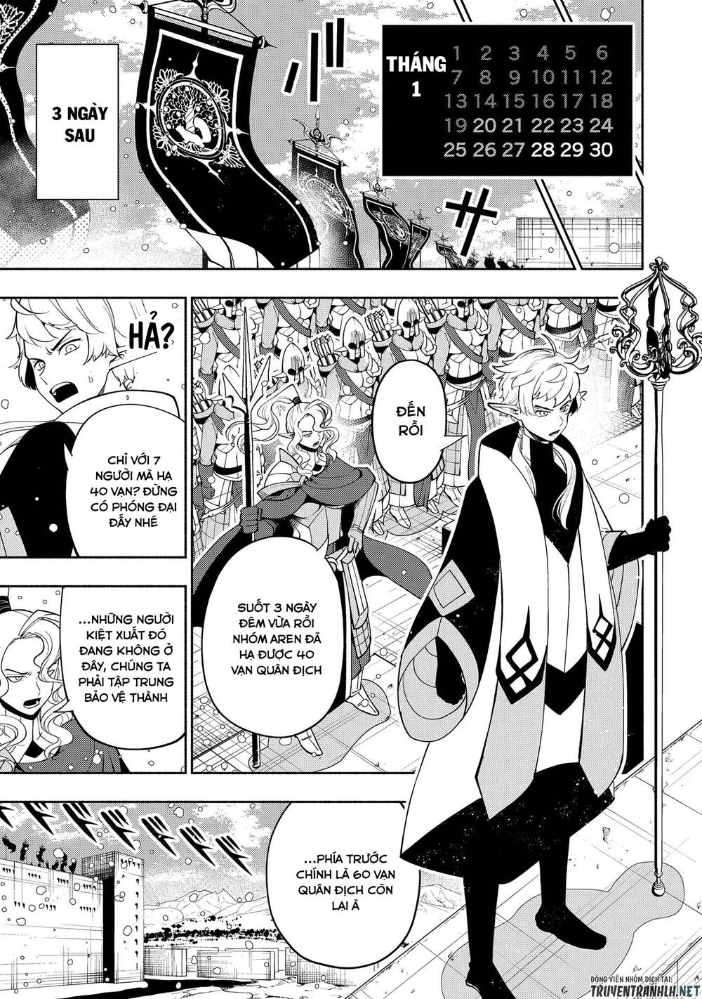 Hell Mode Yarikomi Suki no Gamer wa Hai Settei no Isekai de Musou Suru Chapter 43 - Trang 2