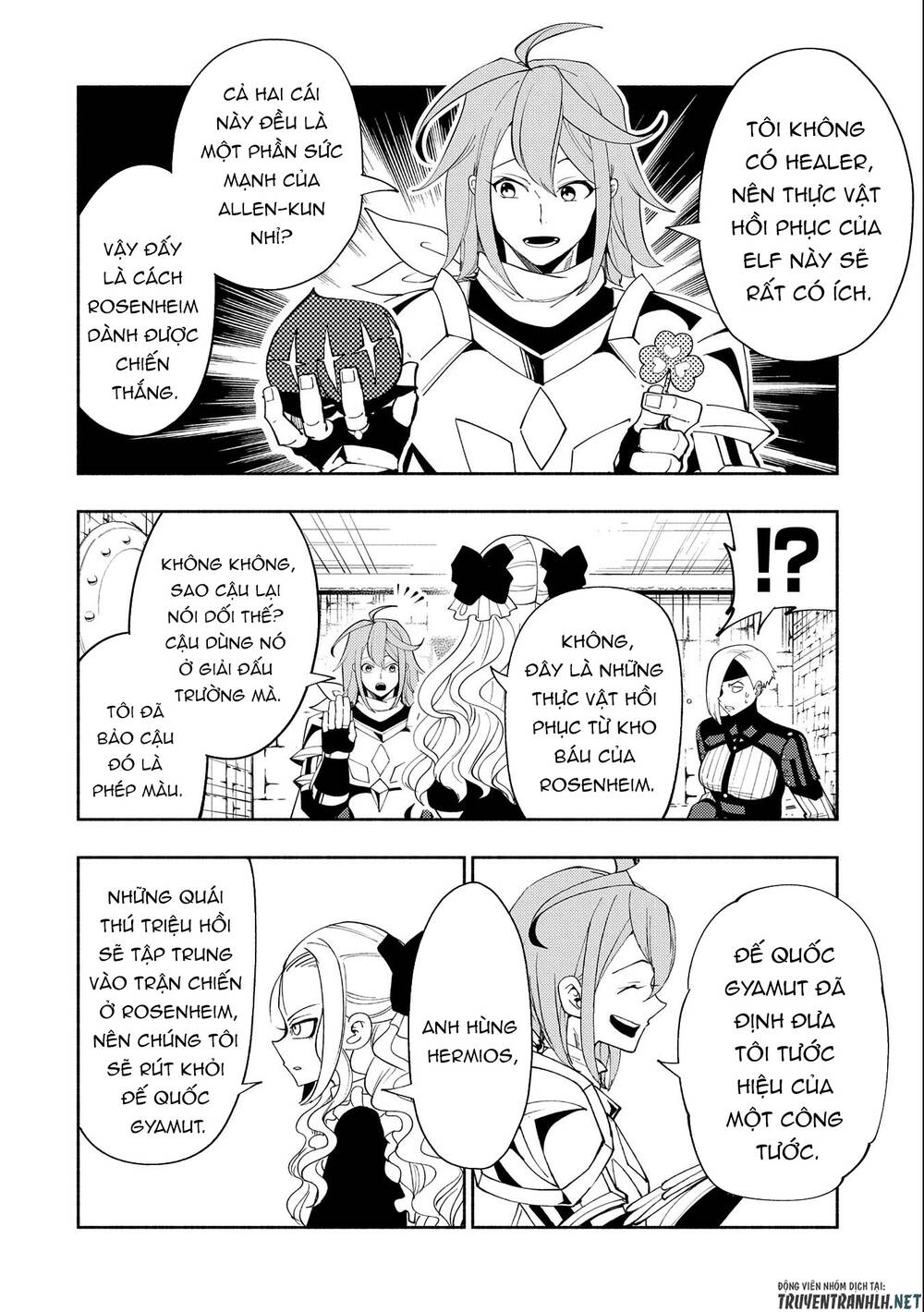 Hell Mode Yarikomi Suki no Gamer wa Hai Settei no Isekai de Musou Suru Chapter 48 - Next Chapter 49