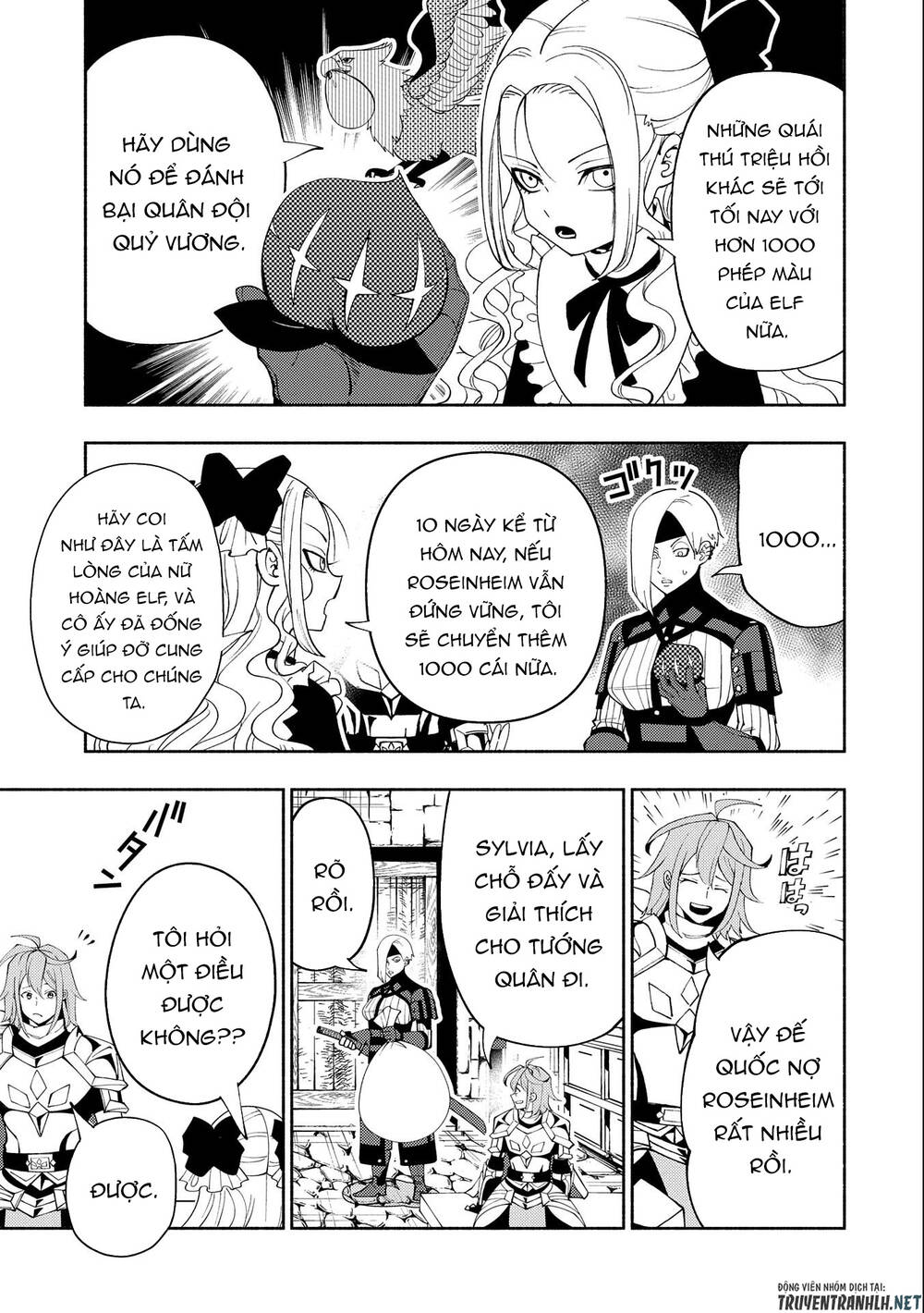 Hell Mode Yarikomi Suki no Gamer wa Hai Settei no Isekai de Musou Suru Chapter 48 - Next Chapter 49