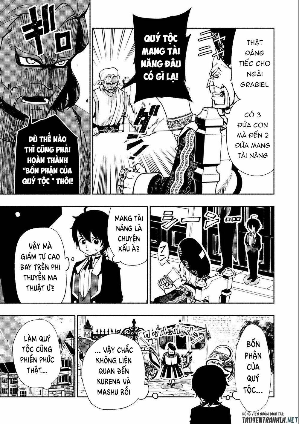 Hell Mode Yarikomi Suki no Gamer wa Hai Settei no Isekai de Musou Suru Chapter 8 - Next Chapter 9