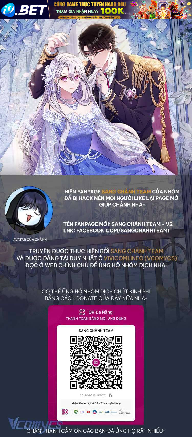 Người Xem Mắt Của Ác Nữ Quá Hoàn Hảo Chapter 17 - Trang 4